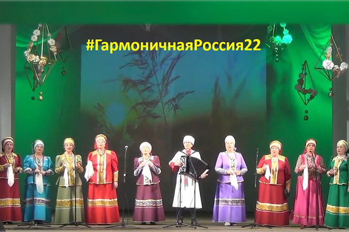 Ансамбль русской песни «Медуница» участвует во Всероссийской культурной акции